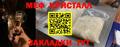 прущий лед Лесосибирск