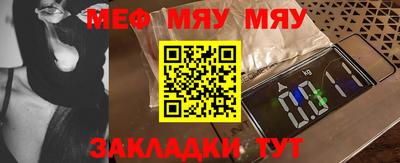 прущий лед Лесосибирск