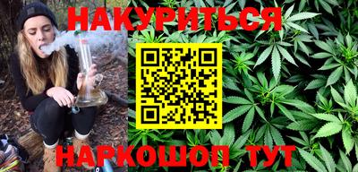 прущий лед Лесосибирск