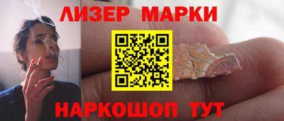 a pvp Ликино-Дулёво