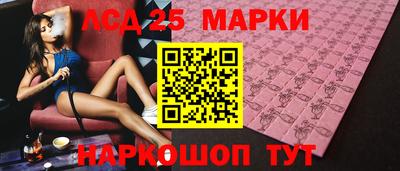 альфа пвп Ливны
