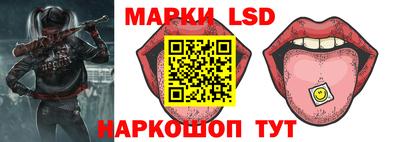 альфа пвп Ливны