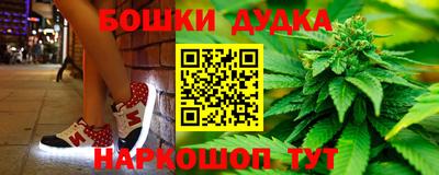 прущий лед Лесосибирск