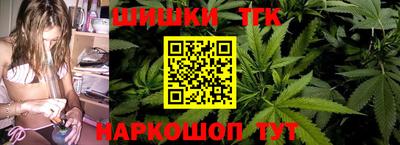 a pvp Ликино-Дулёво