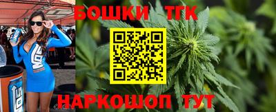 альфа пвп Ливны