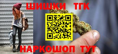 прущий лед Лесосибирск