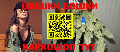 прущий лед Лесосибирск