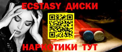 прущий лед Лесосибирск