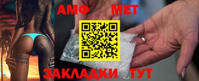 a pvp Ликино-Дулёво