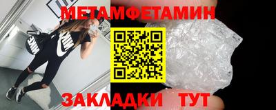 прущий лед Лесосибирск