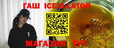 a pvp Ликино-Дулёво